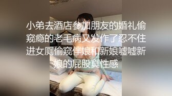 阿乐女神性感大片姐姐的性爱导师