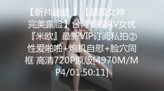 [MP4]STP24156 良家00后小女友&nbsp;&nbsp;这次让她穿上黑丝&nbsp;&nbsp;一夜干不停&nbsp;&nbsp;躺平刷会抖音也不行 被干懵了直呼好累啊 VIP2209