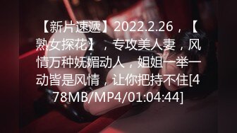 2024年巨献【Fiona_o】至今仍记得第一次看到Fiona视频时的惊艳绝美，超近抽插菊花 (1)