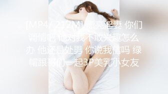 最新TS美人妖网红 甄选1888福利超大合集 第二弹！【290V】 (191)