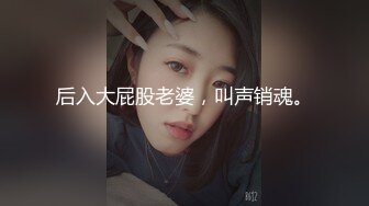 让老婆COS 穿上军装操和服淫妻-杨子