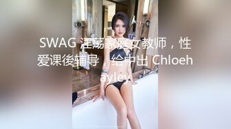 00后清纯学妹〖wink333〗柔软娇嫩美少女主动骑乘 软软的叫床声太让人上头了 萌萌的外表超反差