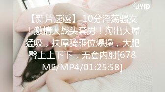 后入高颜值完美身材人妻