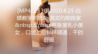 杏吧出品-极品骚货UP自导自演佳作系列-10-12