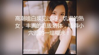 [MP4]【国产AV荣耀❤️推荐】精东影业新作JD96《闷骚人妻欲求不满II》老公无能草草了事 找来好兄弟解决需求麻痹的还给内射了