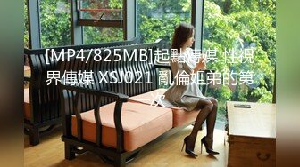 高颜值女神 【妞妞妞妞女】【83V】  (65)