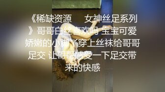 绝世美胸蜂腰水汪汪的妙龄不雅视频+套图流出 乳此尤物哥把持不住撸出 (2)