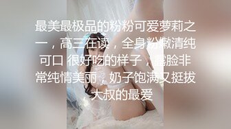 色情主播 婶子来了 (2)