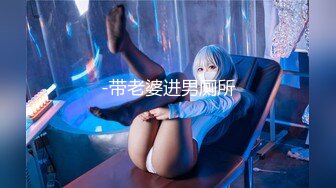 [dass-021] 女体化した俺は親友に求められるがまま、受け入れて、心も女になっていた。 辻井ほのか