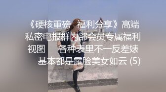 【自整理】金发女郎总是喜欢撅起屁股对着我，双洞都入过了，那感觉让我欲罢不能！【47V】 (25)