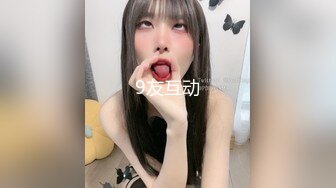 最新高端泄密流出火爆 ❤️极品大学美女李X恩酒店