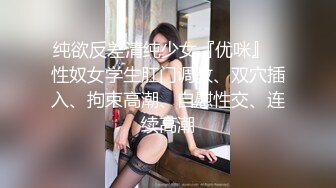 MD-0221~张芸熙~时间暂停NTR~当面羞辱巨乳妹男友