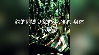 样子挺娇嫩的美眉和男友直播吹箫啪啪可惜没啥经验不够激情