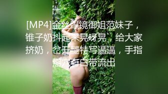 STP34002 樣子人畜無害的JK妹妹下迷藥強上18CM大屌哥哥 小欣奈