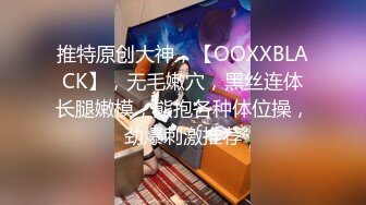 一个变态日本女孩在内裤打手枪后与内裤与精液手淫