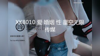 91小哥酒店约粉嫩的小女友 就是奶子小了点 高清露脸完整版