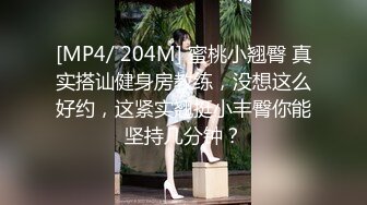 高跟渔网野性人妖玩起超重口味喝尿多个大屌双插屁眼屁疯狂啪啪菊花都干翻了