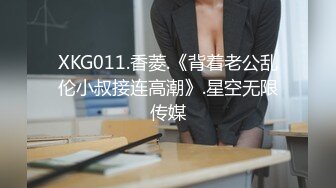 大圈高端,36E豪乳极品,继续第二炮