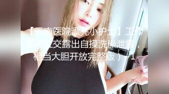 [MP4/3.73GB] 活好不粘人的小少妇全程露脸伺候大哥激情啪啪，口交乳交激情上位，淫声荡语互动狼友，让大哥压在身下草水多