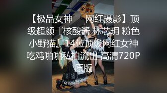 晚上趴气窗TP邻居眼镜小美眉洗香香