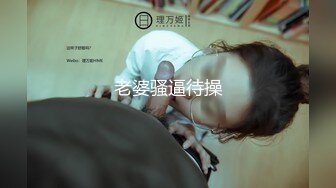 极品网红女友喜欢主动骑乘 性感小骚货『下面有根棒棒糖』连续高潮，高冷女神也得在床上被爆操