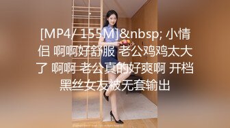 [MP4]XK8187 星空无限传媒 淫辱邻家醉酒学生妹 唐允儿 VIP0600