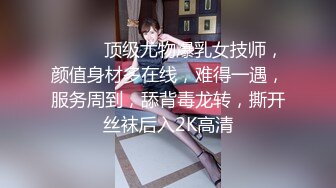 STP18328 黑色卫衣眼镜妹子啪啪，翘起屁股避开内裤摸逼口交骑坐猛操