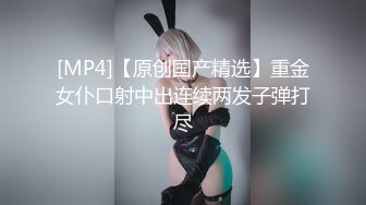 (sex)20240226_大一学妹_506518236