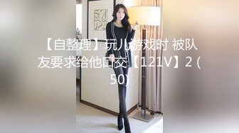 女上位叫声真骚