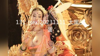 [MP4/8.9G] 【约炮专场】 极品外围女神 巨乳韵味良家少妇 高挑模特 女技师 深喉口交，啪啪猛操等7部合集