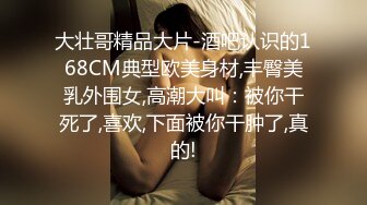 韩国淫妻博主yesyo（요년_yobitch）onlyfans高清原档资源合集【152V】 (61)