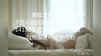 色情主播 潮吹女王 (2)