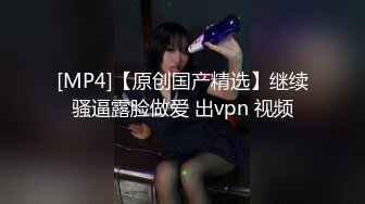 ID5223 芳情 温泉馆风骚人妻欠人插 爱豆传媒