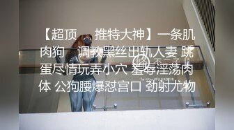 ★☆【极品反差婊】★☆深信服陈健雨勾引别人老婆被闹到公司两人偷情视频被曝，女主小穴太美太极品！ (3)