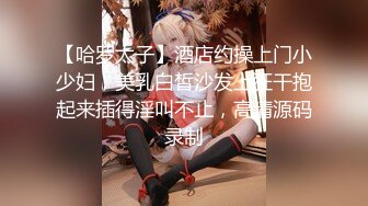 如果我让我的朋友戴绿帽子我可爱的超可爱女友... [Minami (24) / 约会第 11 个月]