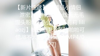 唐安琪内部私购 NO.001 超清7K打赏图