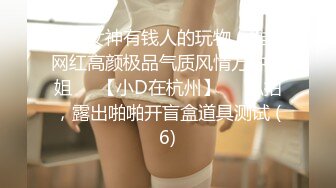 DB020 渡边传媒 ECUP女孩的仕女按摩 中出体验