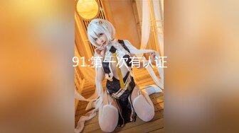 【新片速遞】35瑜伽少妇-和老王的故事❤️：姐姐已经结婚八个孩子了，被老王吃奶吃得花心荡漾，反手就吃鸡巴，好骚啊！[229M/MP4/27:09]