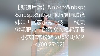 -韵味熟女妈妈比个吖 使劲宝贝 儿子 用力 啊啊 快操妈妈 儿子无套猛怼妈妈的稀毛鲍鱼