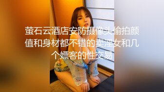 ⭐反差学妹⭐00后小仙女〖FortuneCuttie〗娇小可爱的脚在渔网中抽搐 美腿尤物小骚货 紧致粉嫩小穴无套内射