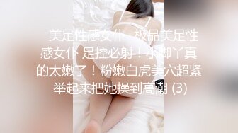 忍住水稀美里高超淫技就让你无套内射~