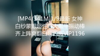 [MP4/ 590M]&nbsp;&nbsp;九头身170cm顶级美腿女神第一骚女暴力自慰，高跟鞋棒球棍骑坐，椅子腿操骚穴，美女太骚了