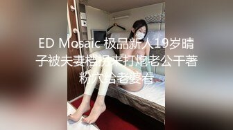 【新片速遞】&nbsp;&nbsp; 漂亮大奶人妻吃鸡乳交 身材丰满 酒店约操大洋吊 操遍房间每个角落 被无套输出 口爆 射了满满一脸 [926MB/MP4/31:35]