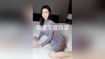 成都的小少妇