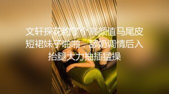 贵阳爆操小炮友