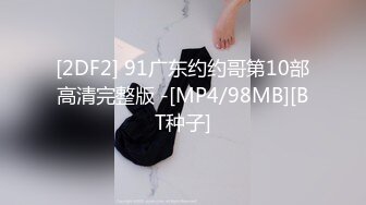 亚裔福克斯叔叔的约炮小短片合集