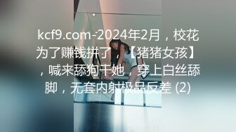 顶级女神反差淫妻『LuckyQL777』在老公眼前被单男调教着操 微露脸 特写疯狂潮喷 口爆后入