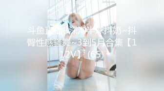 CD超市購物五個少女和美婦,裙底風光全都抄到了