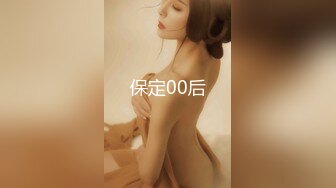 【新片速遞】&nbsp;&nbsp;✨【年度新档】巅峰身材顶级豪乳「npxvip」OF私拍 极品酮体触手玩具双穴自慰喷白浆视觉效果拉满【第三弹】[4.06GB/MP4/1:34:14]