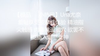 91KCM-028.坏坏.极品女舔狗的粉色小骚逼.91制片厂